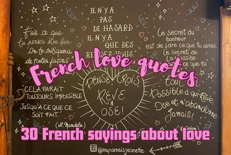 French love quotes: 30 sweet sayings about love.